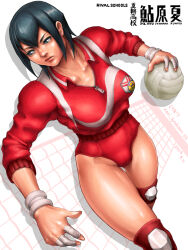 Rule 34 | 1girl, artist name, ayuhara natsu, ball, bandaged fingers, bandages, blue eyes, blue hair, breasts, capcom, collarbone, dated, holding, holding ball, justice gakuen, kari (artist), knee pads, large breasts, shiritsu justice gakuen, short hair, simple background, solo, upper body, volleyball, white background