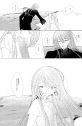 Rule 34 | 1boy, 1girl, absurdres, age difference, bishounen, brooch, choker, coat, comic, dress, greyscale, highres, holding hands, jewelry, long hair, looking at another, monochrome, msa (fary white), open mouth, original, smile, translation request