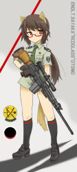 Rule 34 | 1girl, animal ears, bad id, bad pixiv id, battle rifle, brown hair, commentary request, dakku (ogitsune), glasses, gloves, gun, holding, holding gun, holding weapon, rifle, scope, sniper rifle, solo, strike witches, strike witches 1991, tail, tie clip, trigger discipline, uniform, weapon, world witches series