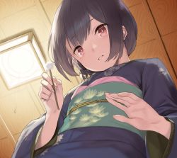 Rule 34 | 1girl, 92m, belt, black hair, blue kimono, ceiling, ceiling light, commentary, fingernails, floral print, flower, from below, green belt, hair flower, hair ornament, hair up, highres, holding, idolmaster, idolmaster shiny colors, indoors, japanese clothes, kimono, long sleeves, looking down, mimikaki, morino rinze, obi, obijime, parted lips, photoshop (medium), red eyes, sash, short hair, solo, wooden ceiling