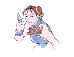 Rule 34 | 1990s (style), apologizing, bare shoulders, bengus, capcom, chun-li, game, official art, smile, street fighter, street fighter ii (series)