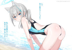 Rule 34 | 1girl, :o, ?, animal ear fluff, animal ears, ass, backless swimsuit, bare arms, beach, bent over, black one-piece swimsuit, blue archive, blue eyes, blue halo, blush, breasts, chicke iii, competition swimsuit, extra ears, from side, grey hair, hair between eyes, halo, highres, long hair, looking at viewer, looking to the side, medium breasts, one-piece swimsuit, parted lips, shiroko (blue archive), shiroko (swimsuit) (blue archive), simple background, solo, spoken question mark, swimsuit, thong swimsuit, water, white background