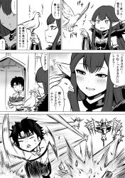 Rule 34 | 1boy, 1girl, bird, black hair, cacao fruit, comic, commentary, fate/grand order, fate (series), fleeing, fujimaru ritsuka (male), greyscale, hanging gardens of babylon, highres, kanno takanori, laser, long hair, monochrome, pigeon, pointy ears, running, semiramis (fate), translation request, very long hair