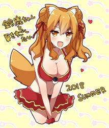 Rule 34 | 10s, 1girl, 2018, animal ear fluff, animal ears, bad id, bad pixiv id, breasts, brown eyes, brown hair, cleavage, dated, fang, fate/extra, fate/extra ccc, fate/extra ccc fox tail, fate (series), fox ears, fox tail, highres, kitsune, large breasts, long hair, looking at viewer, navel, open mouth, pikapikapikachu0723, red skirt, skirt, smile, solo, standing, summer, suzuka gozen (fate), swimsuit, tail