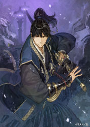 Rule 34 | 1boy, artist name, black hair, fighting stance, hidari (left side), holding, holding sword, holding weapon, kamuna (tokiden), light particles, looking at viewer, male focus, ponytail, sheath, sheathed, solo, sword, toukiden, toukiden 2, watermark, weapon