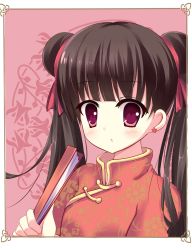 Rule 34 | 1990s (style), 1girl, black hair, cardcaptor sakura, chinese clothes, double bun, folded fan, folding fan, hair bun, hair ribbon, hand fan, highres, holding, kuze matsuri, li meiling, long hair, looking at viewer, parted lips, red eyes, retro artstyle, ribbon, solo, twintails