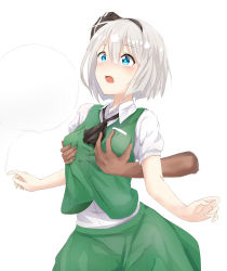 Rule 34 | 1girl, absurdres, arms at sides, ascot, black ribbon, blue eyes, blush, grabbing another&#039;s breast, breasts, cowboy shot, disembodied limb, dress shirt, grabbing, grabbing from behind, green skirt, green vest, hair between eyes, hair ribbon, hairband, highres, konpaku youmu, medium breasts, nise (  nise6  ), open mouth, puffy short sleeves, puffy sleeves, ribbon, shirt, short hair, short sleeves, silver hair, skirt, skirt set, solo focus, touhou, vest, white shirt