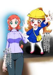 @est@ aged_down aged_up blush breasts check_commentary commentary commentary_request hat highres inukai_iroha inukai_komugi kindergarten_uniform large_breasts long_hair mother_and_daughter open_mouth ponytail precure reincarnation school_hat smile sweater translation_request wonderful_precure!