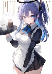 Rule 34 | 1girl, absurdres, alternate costume, apron, black dress, blue archive, blue bow, blue bowtie, blue eyes, blue hair, blush, bow, bowtie, breasts, closed mouth, colored inner hair, cup, dress, enmaided, frilled apron, frills, halo, highres, holding, holding tray, light blue hair, long hair, long sleeves, maid, maid apron, maid headdress, mechanical halo, medium breasts, multicolored hair, short dress, simple background, solo, touyou (39kir), tray, two side up, white apron, white background, yuuka (blue archive)