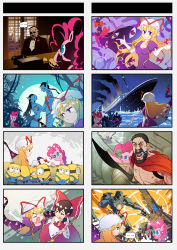 Rule 34 | 2boys, 2girls, 300, 4koma, anger vein, avatar (2009 film), black hair, blue eyes, blue skin, boat, bow, breasts, broom, brown hair, cannon, cape, chest cannon, cleavage, colored skin, comic, crossover, desk, despicable me, detached sleeves, directed-energy weapon, energy cannon, energy weapon, floating, from behind, gap (touhou), gipsy danger, glowing, hair bow, hair tubes, hakurei reimu, hat, hat ribbon, jaeger (pacific rim), james cameron's avatar, knifehead, legendary pictures, leonidas, long hair, medium breasts, minion (despicable me), monochrome, multiple 4koma, multiple boys, multiple girls, my little pony, my little pony: friendship is magic, nuclear vortex turbine, open mouth, pacific rim, pan pacific defense corps, phone, photobomb, pinkie pie, polearm, punching, purple eyes, red eyes, ribbon, shield, sitting, spear, sword, the godfather, titanic (movie), touhou, vito corleone, water, watercraft, weapon, xin yu hua yin, yakumo yukari, zxyon2008