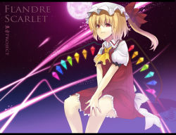 Rule 34 | 1girl, arm ribbon, ascot, bad id, bad pixiv id, blonde hair, character name, copyright name, crystal, down (artist), female focus, flandre scarlet, full moon, hat, hat ribbon, letterboxed, light smile, moon, nayuta (una), night, puffy short sleeves, puffy sleeves, purple background, red eyes, ribbon, shadow, short hair, short sleeves, side ponytail, sitting, skirt, skirt set, smirk, solo, touhou, v arms, wings
