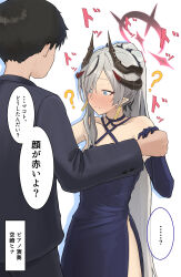 Rule 34 | 1girl, absurdres, aisumegane, bare shoulders, black dress, black gloves, black horns, blue archive, blue eyes, blush, collarbone, commentary request, demon horns, dress, earrings, elbow gloves, gloves, gradient horns, grey hair, hair between eyes, hair ornament, hair over one eye, halo, halterneck, highres, horns, jewelry, long hair, makoto (blue archive), makoto (dress) (blue archive), multicolored horns, multiple horns, official alternate costume, pointy ears, red halo, simple background, translation request, white background
