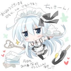 Rule 34 | 10s, 1girl, alternate costume, bad id, bad pixiv id, black thighhighs, blue boxers, blue male underwear, blush stickers, boxers, cup, detached collar, dress shirt, egg (food), enmaided, food, fried egg, frying pan, futon tataki, hair ornament, hairclip, heart, hibiki (kancolle), hizuki yayoi, kantai collection, maid, maid headdress, male underwear, open mouth, print male underwear, print underwear, shirt, socks, solo, striped boxers, teacup, teapot, thighhighs, translation request, tray, underwear, vertical-striped boxers, vertical-striped male underwear, wrist cuffs