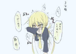 Rule 34 | 1girl, arm up, black sailor collar, blonde hair, blue background, blue jacket, blush, covering own mouth, embarrassed, hair tie, half-closed eyes, hanging, have to pee, jacket, kantai collection, long hair, long sleeves, low twintails, matching hair/eyes, necktie, sailor collar, satsuki (kancolle), school uniform, serafuku, shirt, simple background, solo, speech bubble, stuck, sweat, talking, tears, text focus, through wall, translation request, trembling, twintails, upper body, white shirt, yellow eyes, yellow necktie, zerotsuu