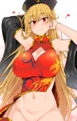 Rule 34 | 1girl, armpits, arms up, bare shoulders, blonde hair, breasts, china dress, chinese clothes, cleavage, cleavage cutout, clothing cutout, commentary request, covered erect nipples, detached sleeves, dress, earrings, gradient background, groin, hair between eyes, hat, heart, highres, jewelry, junko (touhou), long hair, long sleeves, looking at viewer, navel, no panties, out-of-frame censoring, pink background, red eyes, roki (hirokix), simple background, sleeveless, sleeveless dress, smile, solo, stomach, sweat, tabard, touhou, very long hair, white background, wide sleeves