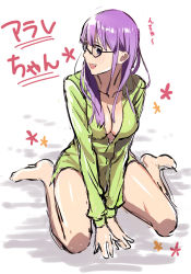 Rule 34 | 1girl, :d, aged up, alternate form, bad id, bad pixiv id, barefoot, blue eyes, bottomless, breasts, character name, cleavage, dr. slump, dress shirt, glasses, green shirt, hair over shoulder, hifumi chiyoko, large breasts, long hair, long sleeves, looking away, no bra, norimaki arale, open clothes, open mouth, open shirt, purple hair, shirt, sitting, sketch, smile, solo, star (symbol), v arms, wariza
