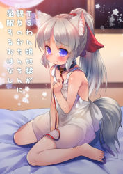 Rule 34 | 1girl, animal collar, animal ears, arm between legs, barefoot, bed, between legs, blue eyes, blurry, collar, depth of field, dog ears, dog tail, dress, fang, fang out, flat chest, hand between legs, leash, long hair, looking at viewer, on bed, original, ponytail, silver hair, sitting, sleeveless, sleeveless dress, solo, tail, tears, toba hiyoko, translation request, wariza