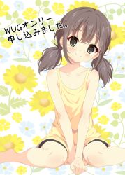 Rule 34 | 1girl, barefoot, bike shorts, black shorts, brown eyes, brown hair, floral background, flower, long hair, looking at viewer, norachiki, original, shorts, sitting, smile, solo, tank top, thighs, twintails, v arms, yellow tank top