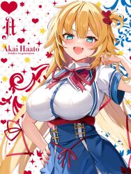 Rule 34 | 1girl, :d, akai haato, akai haato (1st costume), blonde hair, blue eyes, blue skirt, blush, breasts, character name, collared shirt, commentary request, copyright name, cowboy shot, hair flip, hair ornament, hair ribbon, hand on own hip, heart, heart hair ornament, high-waist skirt, highres, hololive, large breasts, long hair, looking at viewer, nail polish, neck ribbon, one side up, open mouth, red nails, red ribbon, ribbon, satoupote, shirt, short sleeves, skirt, smile, solo, suspender skirt, suspenders, underbust, v-shaped eyebrows, very long hair, virtual youtuber, white shirt