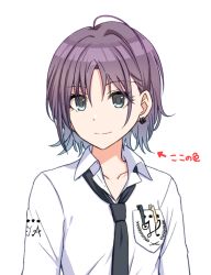 Rule 34 | 1girl, ahoge, arrow (symbol), asakura toru, black necktie, blue eyes, blue hair, breast pocket, brown hair, collarbone, collared shirt, commentary request, earrings, gradient hair, idolmaster, idolmaster shiny colors, jewelry, justice/ryo, multicolored hair, necktie, pen, pen in pocket, pocket, school uniform, shirt, short hair, simple background, smile, solo, symbol, translation request, upper body, white background, white shirt