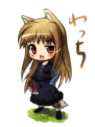 Rule 34 | 00s, 1girl, animal ears, brown hair, chibi, fang, holo, long hair, pouch, raised eyebrow, red eyes, rokushou kokuu, solo, spice and wolf, standing, tail, uneven eyes, wolf ears, wolf tail
