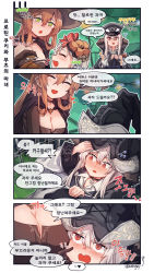 Rule 34 | 3girls, 4koma, aningay, blush, breasts, cleavage, colorized, comic, girls&#039; frontline, halloween, halloween costume, hat, highres, kar98k (girls&#039; frontline), korean text, mp5 (girls&#039; frontline), mp5 (nocturnal familiar) (girls&#039; frontline), multiple girls, official alternate costume, smile, springfield (classic witch) (girls&#039; frontline), springfield (girls&#039; frontline), translated, trick or treat, witch hat