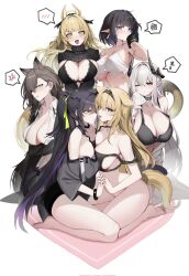 Rule 34 | 6+girls, anger vein, animal ears, arknights, arm under breasts, asymmetrical docking, black bra, black gloves, black sweater, blemishine (arknights), blonde hair, blue eyes, blush, bottomless, bra, breast envy, breast press, breasts, breasts squeezed together, brown eyes, brown hair, character request, choker, cleavage, clenched teeth, collarbone, crop top, earrings, eunectes (arknights), floating hair, gloves, hair between eyes, hand on own cheek, hand on own face, highres, holding hands, horn (arknights), horns, jessica (arknights), jewelry, lace, lace-trimmed bra, lace trim, large breasts, long hair, looking at viewer, midriff, mudrock (arknights), multiple girls, ness (pjw0168), open clothes, open mouth, open shirt, penance (arknights), pointy ears, ponytail, ribbed sweater, seiza, shrug (clothing), sideboob, simple background, sitting, slit pupils, snake tail, speech bubble, spoken anger vein, spoken blush, spoken squiggle, spoken zzz, squiggle, strap slip, sweater, tail, teeth, torn clothes, translated, turtleneck, turtleneck sweater, underboob, underwear, v arms, very long hair, white background, yellow pupils, zzz