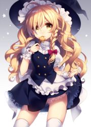 Rule 34 | 1girl, blonde hair, braid, clothes lift, hat, highres, kirisame marisa, lifted by self, long hair, looking at viewer, masaru.jp, no panties, puffy short sleeves, puffy sleeves, see-through, shirt, short sleeves, single braid, skirt, skirt lift, skirt set, solo, star (symbol), thighhighs, touhou, very long hair, vest, white thighhighs, witch hat, wrist cuffs, yellow eyes