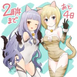 Rule 34 | 2girls, absurdres, alternative girls, animal ears, bare shoulders, bell, blonde hair, blue eyes, blunt bangs, blush, breasts, brown eyes, cat ears, cat girl, cat tail, covered navel, cowboy shot, detached collar, elbow gloves, fur-trimmed gloves, fur-trimmed leotard, fur collar, fur trim, gloves, grey hair, highres, hiiragi tsumugi, jingle bell, long hair, looking at viewer, medium breasts, multiple girls, official art, one eye closed, pale skin, print gloves, print legwear, print leotard, short hair, small breasts, smile, sylvia richter, tail, thighhighs, v, wavy hair, white gloves, white legwear