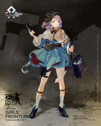 Rule 34 | 1girl, ammunition belt, bag, black footwear, blue jacket, book, brown hat, character name, commentary request, copyright name, earrings, floor, full body, girls&#039; frontline, gun, hair ribbon, handgun, hat, highres, holding, holding bag, holding gun, holding weapon, holster, jacket, jewelry, legs, looking at viewer, medium hair, mod3 (girls&#039; frontline), mole, mole under eye, mp-443 (girls&#039; frontline), mp-443 (mod3) (girls&#039; frontline), mp-443 grach, official art, open mouth, pdw-caliber pistol, purple hair, reeh (yukuri130), ribbon, shoes, smile, socks, solo, standing, weapon, white socks, yellow eyes