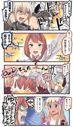 Rule 34 | &gt;:d, 10s, 3girls, 4koma, :d, afterimage, aircraft, airplane, ark royal (kancolle), biplane, bismarck (kancolle), blonde hair, blue eyes, bob cut, brown gloves, collarbone, comic, commentary request, english text, fairey swordfish, fingerless gloves, food, gloves, hair between eyes, hairband, hat, unworn hat, unworn headwear, highres, holding, holding spoon, ice cream, ido (teketeke), kantai collection, long hair, multiple girls, nontraditional school swimsuit, one-piece swimsuit, open mouth, peaked cap, red hair, revision, ro-500 (kancolle), school swimsuit, shaded face, short hair, slippers, smile, speech bubble, spoon, swimsuit, tan, tanline, tiara, translation request, v-shaped eyebrows, white one-piece swimsuit, white school swimsuit