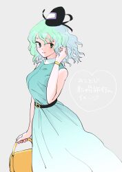 Rule 34 | 1girl, absurdres, adapted costume, bag, belt, bracelet, closed mouth, commentary request, dress, gradient dress, green dress, green eyes, green hair, grey background, highres, jewelry, koino22, ofuda, ofuda on clothes, short hair, simple background, smile, soga no tojiko, touhou, translation request
