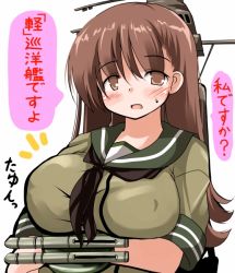 Rule 34 | 10s, 1girl, bad id, bad pixiv id, blush, breast hold, breasts, brown eyes, brown hair, kantai collection, large breasts, long hair, looking at viewer, ooi (kancolle), solo, translated, tsuzuri (tuzuri), upper body