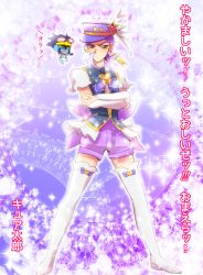 Rule 34 | 1boy, blue eyes, blue hair, boots, brooch, cosplay, crossdressing, crossover, cure fortune, cure fortune (cosplay), elbow gloves, gloves, happinesscharge precure!, hat, heart, heart brooch, jojo no kimyou na bouken, magical girl, male focus, parody, precure, shorts, stand (jojo), star platinum, t7senzo, thigh boots, thighhighs