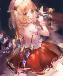 Rule 34 | 1girl, abstract background, adapted costume, alternate hair length, alternate hairstyle, alternate headwear, arms up, artist name, blonde hair, commentary, commentary request, cowboy shot, dated, flandre scarlet, from behind, hat, highres, holding, holding knife, knife, ling mou, looking at viewer, looking back, medium hair, one side up, pink hat, pink shirt, puffy short sleeves, puffy sleeves, red eyes, red skirt, shirt, short sleeves, skirt, smile, solo, standing, standing on one leg, stuffed animal, stuffed toy, symbol-only commentary, teddy bear, touhou, wings, wrist cuffs