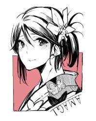 Rule 34 | 10s, 1girl, alternate hairstyle, amagi (kancolle), asakawa (outeq), blush, commentary, flower, hair between eyes, hair flower, hair ornament, japanese clothes, kantai collection, kimono, looking at viewer, mole, mole under eye, smile, solo, upper body