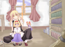 Rule 34 | 3girls, :d, age difference, aged down, alice margatroid, apron, blonde hair, blush, bookshelf, bow, braid, bucket, curtains, female focus, frilled skirt, frills, full body, hair bow, hairband, highres, indoors, isagi, kirisame marisa, lolita hairband, looking at viewer, multiple girls, open mouth, puffy short sleeves, puffy sleeves, red bow, shanghai doll, short sleeves, side braid, sitting, sitting on lap, sitting on person, skirt, smile, touhou, translation request, waist apron, window