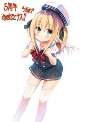 Rule 34 | 1girl, backpack, bag, beret, black ribbon, black skirt, black vest, blonde hair, blush, borrowed character, closed mouth, commentary request, dosu (yodosu), green eyes, hair between eyes, hair ribbon, hat, highres, leaning forward, long hair, looking at viewer, original, pleated skirt, puffy short sleeves, puffy sleeves, randoseru, ribbon, sailor collar, school uniform, shimotsuki potofu, shirt, short sleeves, sidelocks, simple background, skirt, solo, standing, thighhighs, translation request, two side up, vest, white background, white hat, white sailor collar, white shirt, white thighhighs