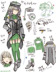 Rule 34 | 1girl, :d, armored shoes, arrow (symbol), blush, breasts, brown hair, character sheet, cleavage, cleavage cutout, closed mouth, clothing cutout, coat, creatures (company), drill hair, ferrothorn, game freak, garter straps, gen 5 pokemon, green skirt, green sweater, green thighhighs, grey coat, grey footwear, hair between eyes, hand on own hip, high heels, long hair, long sleeves, meme attire, multiple views, nintendo, open-chest sweater, open mouth, personification, pokemon, pokemon (creature), pokemon bw, shoes, simple background, skirt, sleeves past wrists, smile, somechime (sometime1209), sweater, thighhighs, translation request, white background, yellow eyes