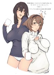 Rule 34 | 10s, 2girls, arm between breasts, between breasts, black hair, blush, breasts, brown eyes, brown hair, casual, cowboy shot, cup, gorou-ya, green eyes, headband, highres, holding, holding cup, kantai collection, long hair, long sleeves, looking at viewer, looking to the side, multiple girls, mutsu (kancolle), nagato (kancolle), open mouth, panties, shirt, short hair, sleeves past wrists, sweater, turtleneck, turtleneck sweater, underwear, white background, white panties, white sweater