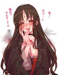 Rule 34 | 1girl, black dress, black hair, blush, breasts, chest tattoo, choker, cleavage, collarbone, dress, facial mark, fate/grand order, fate (series), forehead mark, highres, large breasts, long hair, long sleeves, looking at viewer, mitsurugi sugar, open mouth, parted bangs, sessyoin kiara, smile, solo, tattoo, translation request, yellow eyes