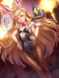 Rule 34 | 10s, 1girl, animal ears, blonde hair, blush, bottle, cagliostro (granblue fantasy), cup, detached sleeves, dutch angle, fake animal ears, floating hair, granblue fantasy, holding, legs together, long hair, looking at viewer, mug, nose blush, pantyhose, pink eyes, plate, playboy bunny, puffy short sleeves, puffy sleeves, rabbit ears, rabbit tail, short sleeves, solo, tail, translated, tray, wine bottle, wrist cuffs, yapo (croquis side)