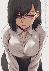 Rule 34 | 1girl, black hair, bra, breasts, collared shirt, commentary, dress shirt, glasses, hair behind ear, highres, hoshi san 3, large breasts, leaning forward, looking to the side, medium hair, mole, mole under mouth, office lady, open mouth, original, pencil skirt, see-through, shirt, skirt, solo, translated, underwear, white shirt