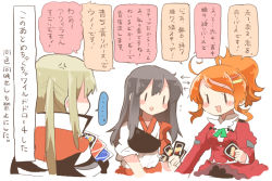 Rule 34 | &gt;:d, ..., 3girls, :d, akagi (kancolle), anger vein, aquila (kancolle), blonde hair, brown hair, capelet, check commentary, check translation, commentary request, graf zeppelin (kancolle), high ponytail, jacket, japanese clothes, juliet sleeves, kantai collection, long hair, long sleeves, military, military uniform, multiple girls, muneate, no headwear, no headwear, open mouth, orange hair, puffy sleeves, rebecca (keinelove), red jacket, shaded face, short hair, short sleeves, sidelocks, simple background, smile, speech bubble, spoken ellipsis, tasuki, translation request, twintails, uniform, uno (game), v-shaped eyebrows, white background