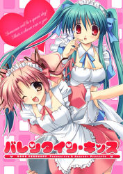 Rule 34 | 2girls, :o, ;d, antenna hair, apron, aqua hair, blunt bangs, blush, breasts, brown eyes, cleavage, detached collar, dress, hair ribbon, heart, izumi makoto, large breasts, lowres, maid headdress, multiple girls, one eye closed, open mouth, parted bangs, pink hair, puffy short sleeves, puffy sleeves, red eyes, ribbon, short sleeves, sidelocks, smile, tray, twintails, waitress