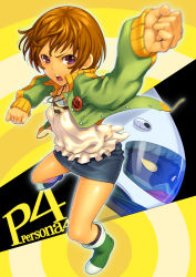 Rule 34 | 1girl, atlus, black socks, brown eyes, brown hair, camisole, clenched hand, clenched hands, denim, denim skirt, foreshortening, highres, jacket, jewelry, kneehighs, kung fu, miniskirt, motion blur, open mouth, pairan, pendant, persona, persona 4, punching, satonaka chie, short hair, skirt, socks, solo