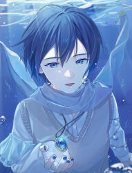 Rule 34 | 1boy, absurdres, blue eyes, blue gemstone, blue hair, blue nails, blue scarf, bubble, collared shirt, gem, hair between eyes, highres, jewelry, kaito (vocaloid), long sleeves, looking at viewer, male focus, necklace, open mouth, scarf, shirt, short hair, solo, sunlight, sweater vest, underwater, upper body, vocaloid, vs0mr, water, white shirt