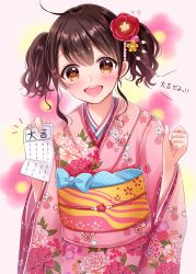 Rule 34 | 1girl, :d, ahoge, blush, brown eyes, brown hair, commentary request, floral background, floral print, flower, hair between eyes, hair flower, hair ornament, hand up, heart, holding, holding paper, japanese clothes, kimono, long sleeves, looking at viewer, obi, omikuji, open mouth, original, paper, pink background, pink flower, print kimono, print sash, red flower, round teeth, sakura hiyori, sash, short hair, short twintails, sidelocks, smile, solo, talking, teeth, translated, twintails, yellow flower