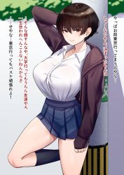 Rule 34 | 1girl, arm behind back, black socks, blue skirt, breasts, brown eyes, brown hair, c-kyuu, closed mouth, collared shirt, commentary request, hair between eyes, highres, hood, hoodie, huge breasts, kneehighs, leaning back, leg up, long sleeves, miniskirt, open clothes, open hoodie, original, outdoors, pleated skirt, shirt, shirt tucked in, short hair, skirt, smile, socks, solo, standing, standing on one leg, tented shirt, thighs, translation request, wall, white shirt