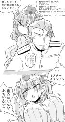 Rule 34 | 1boy, 1girl, absurdres, admiral (kancolle), angry, atlanta (kancolle), back-to-back, beard, blush, breast pocket, breasts, buttons, collared shirt, comic, commentary request, earrings, epaulettes, facial hair, facial mark, frown, garrison cap, greyscale, hair between eyes, hat, headgear, highres, jewelry, kantai collection, long hair, looking away, military, military hat, military uniform, monochrome, motion lines, naval uniform, pocket, poyo (hellmayuge), shirt, simple background, speech bubble, star (symbol), star earrings, sweat, translation request, two side up, uniform, upper body, wavy mouth, white background